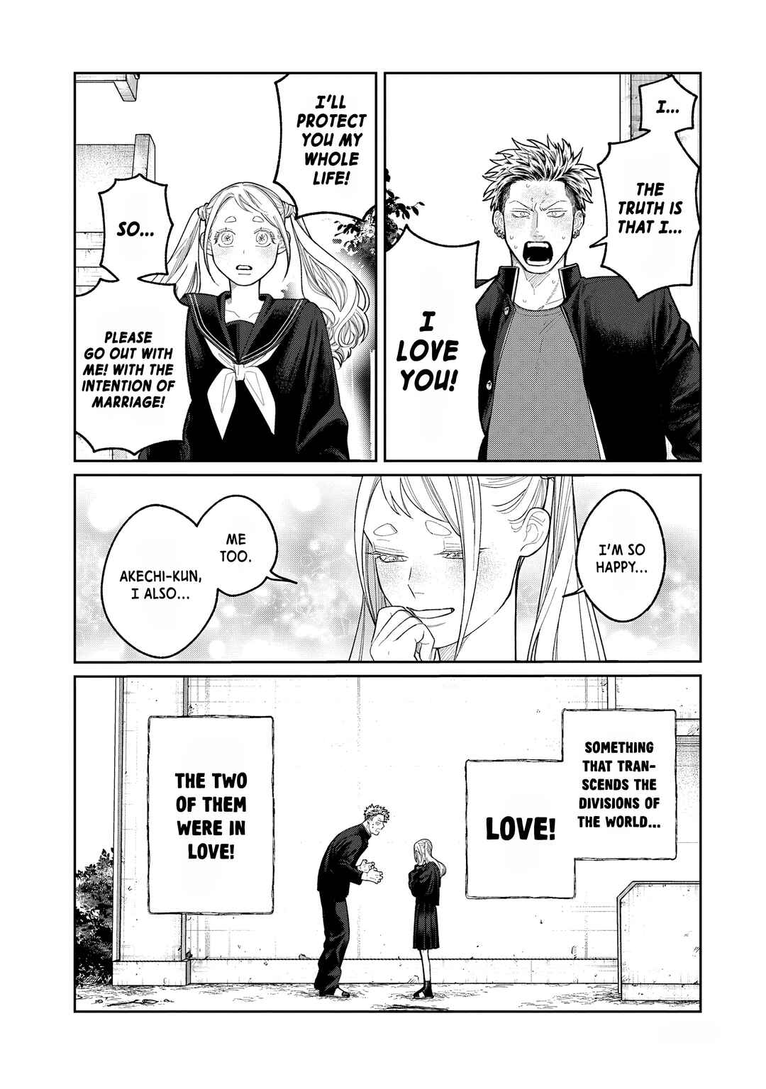 Chapter 1 - Page 8
