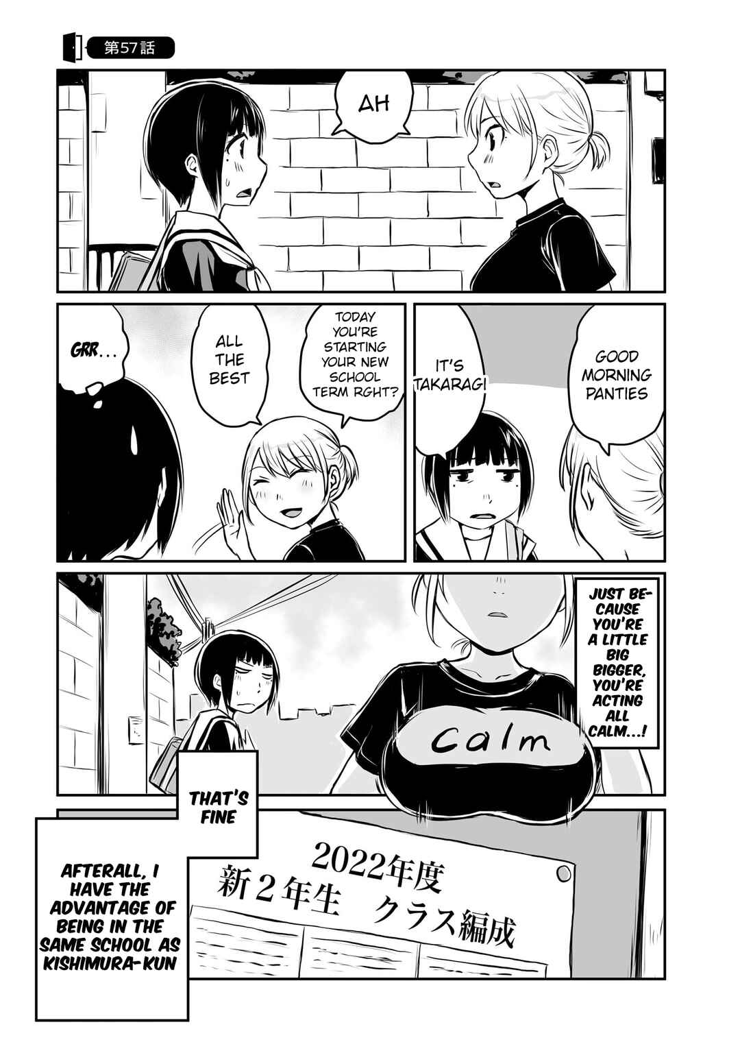Chapter 57 - Page 4