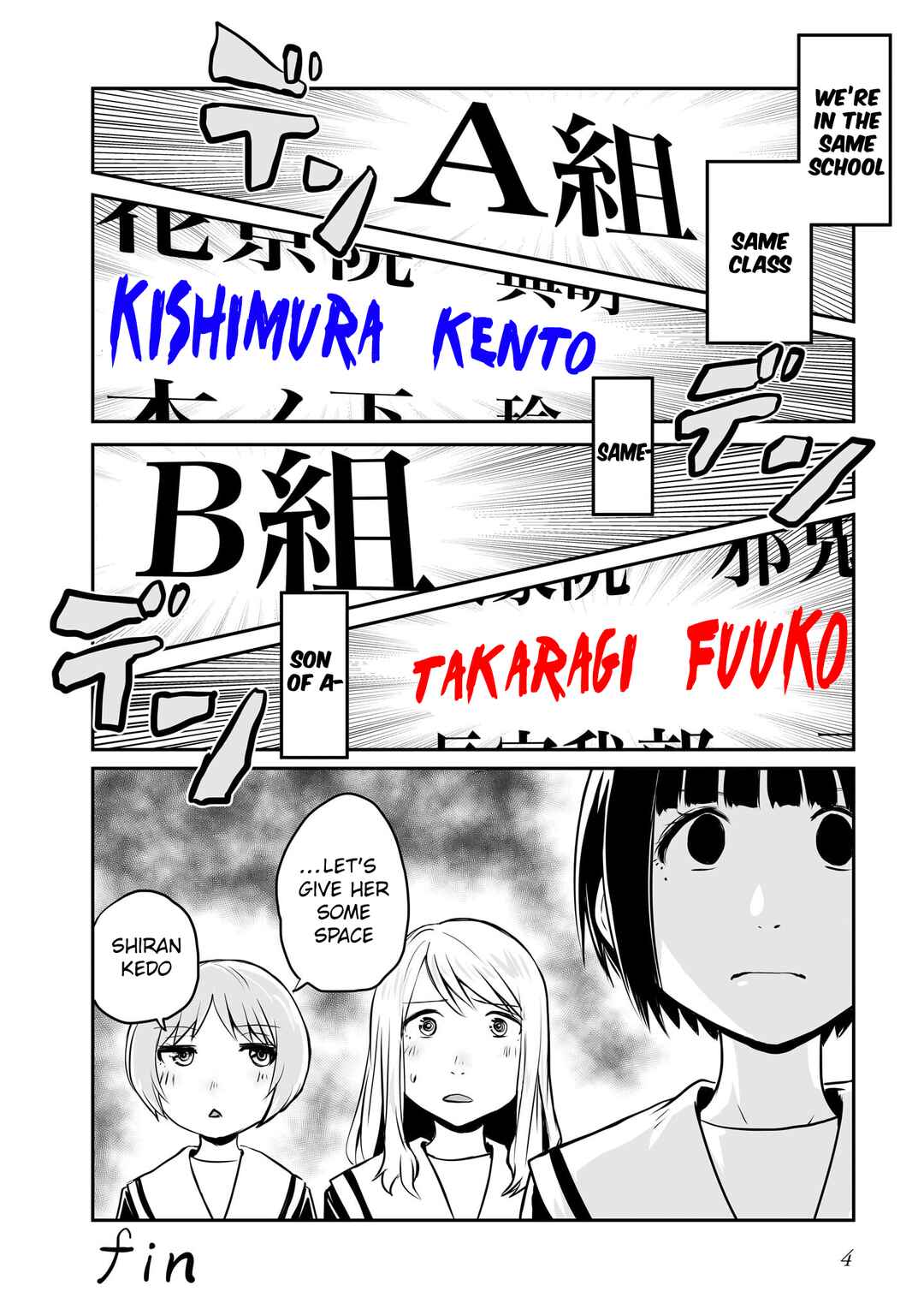 Chapter 57 - Page 5