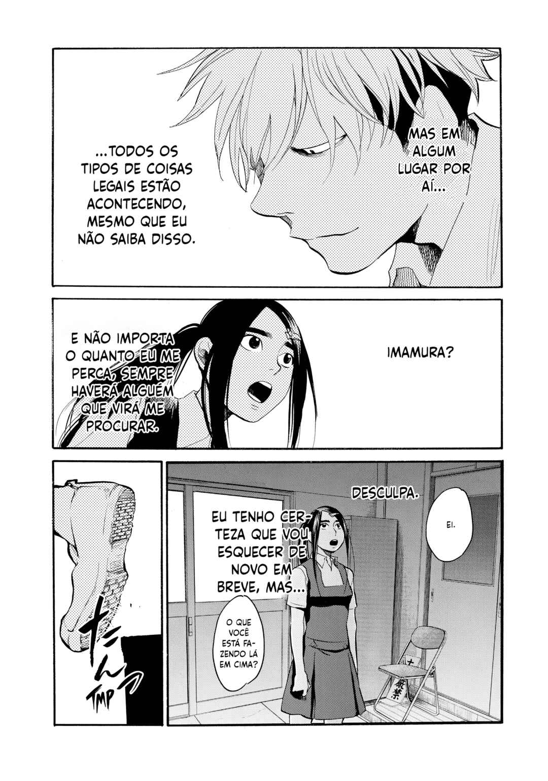 Chapter 136 - Page 15