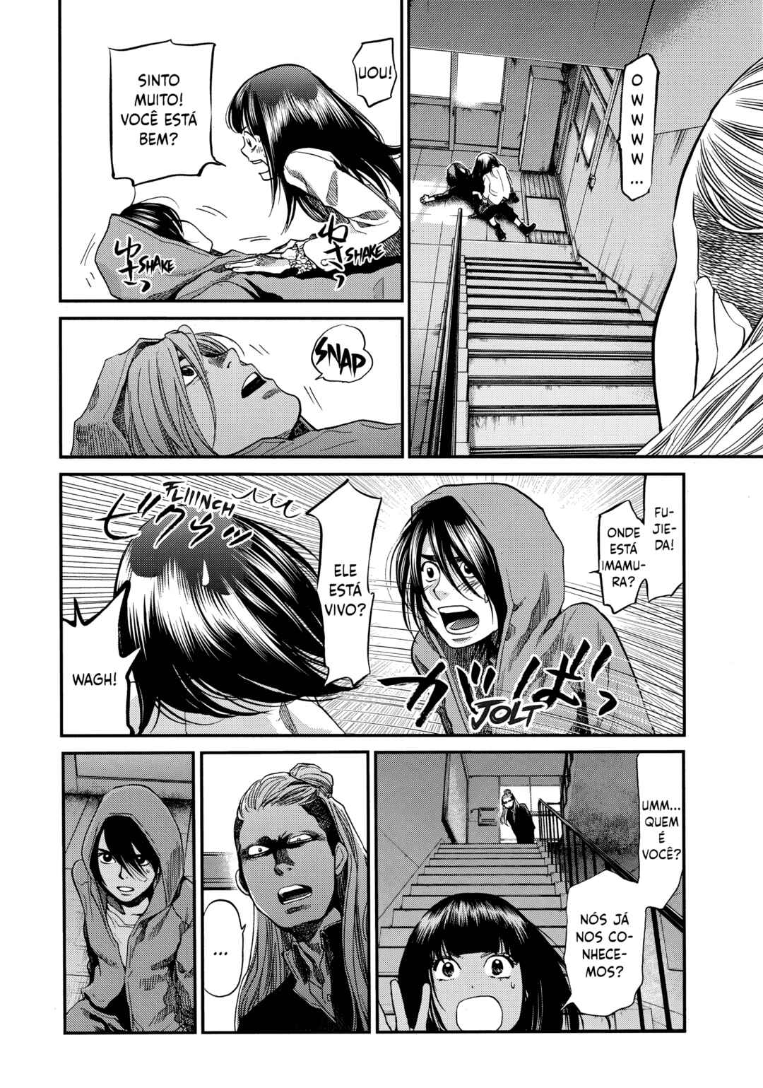 Chapter 136 - Page 20