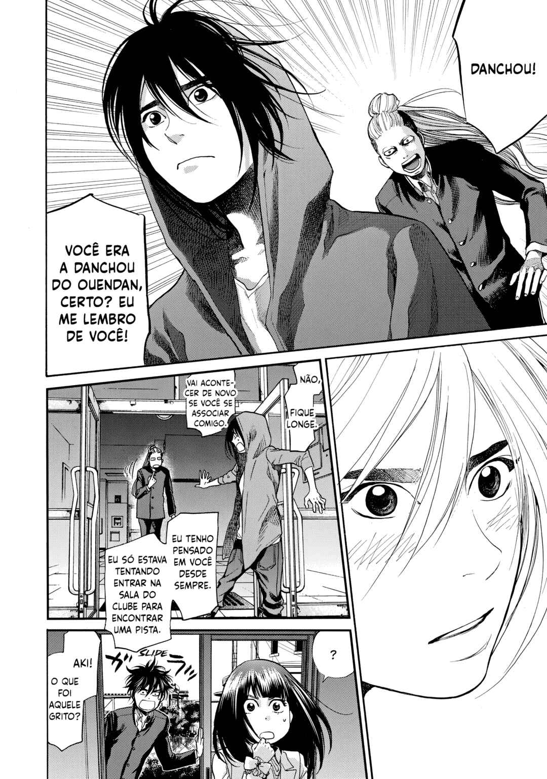 Chapter 136 - Page 22
