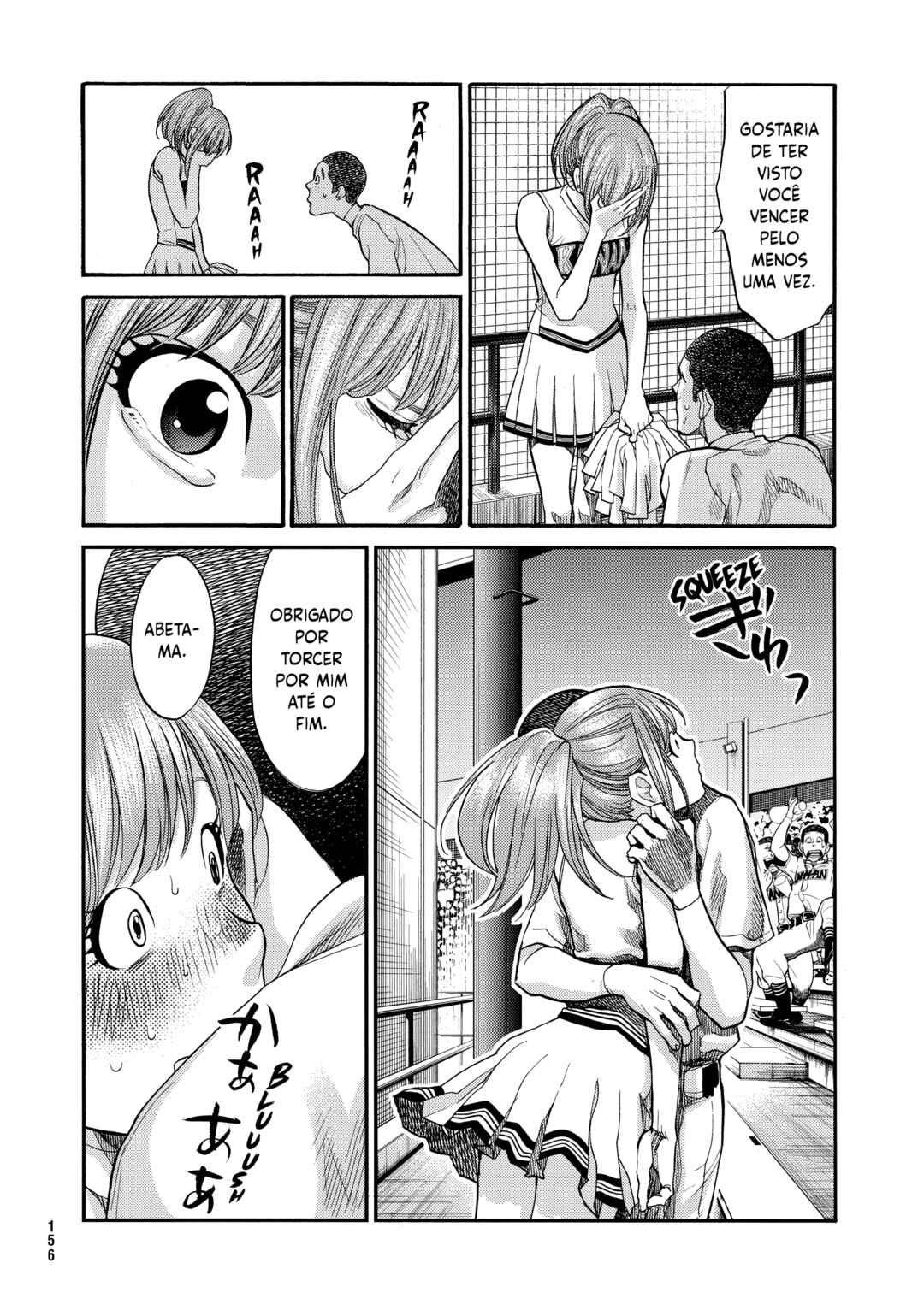 Chapter 136 - Page 5