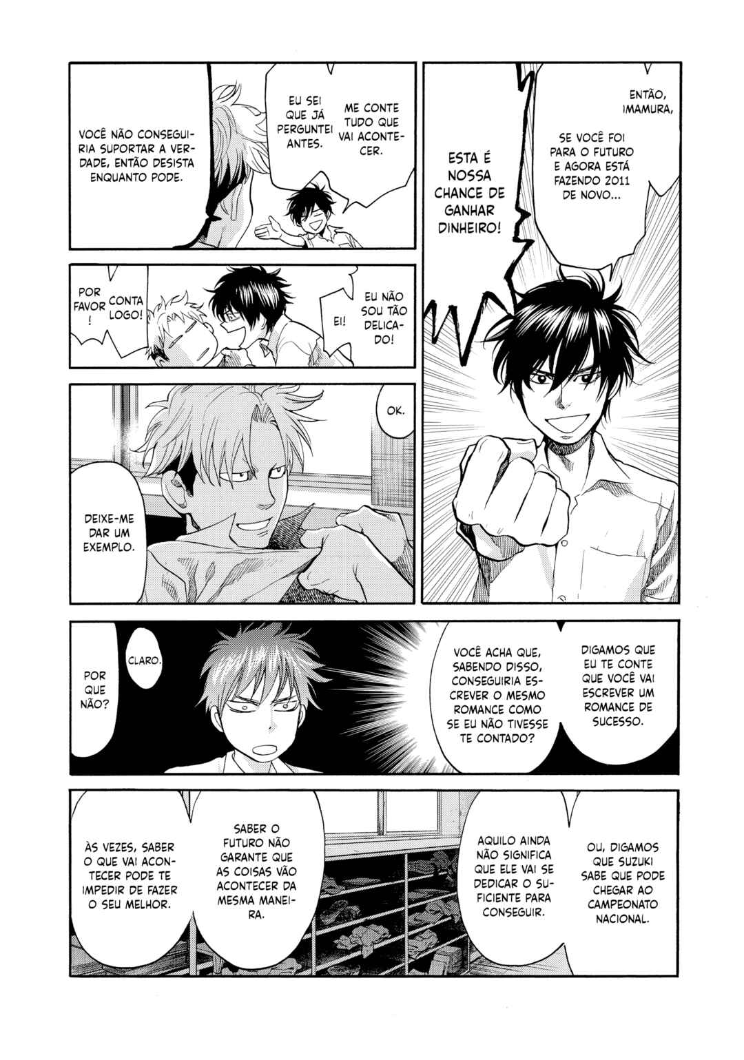 Chapter 136 - Page 9