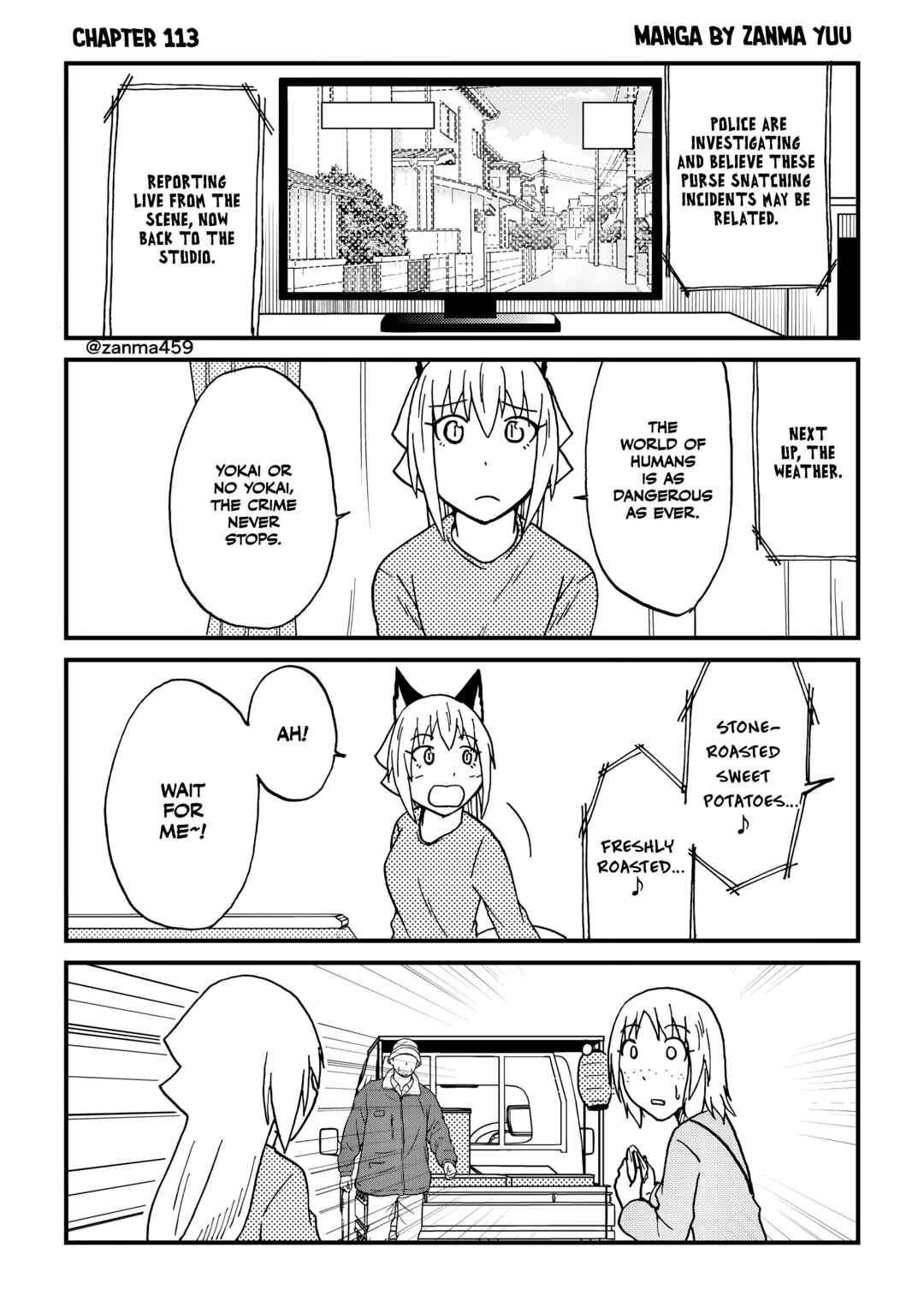 Chapter 113 - Page 1