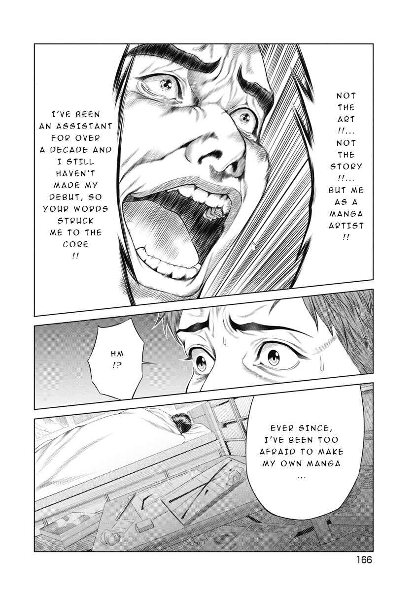 Chapter 7 - Page 15