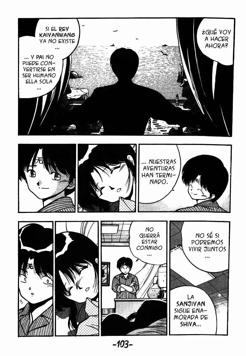 Chapter 125 - Page 10