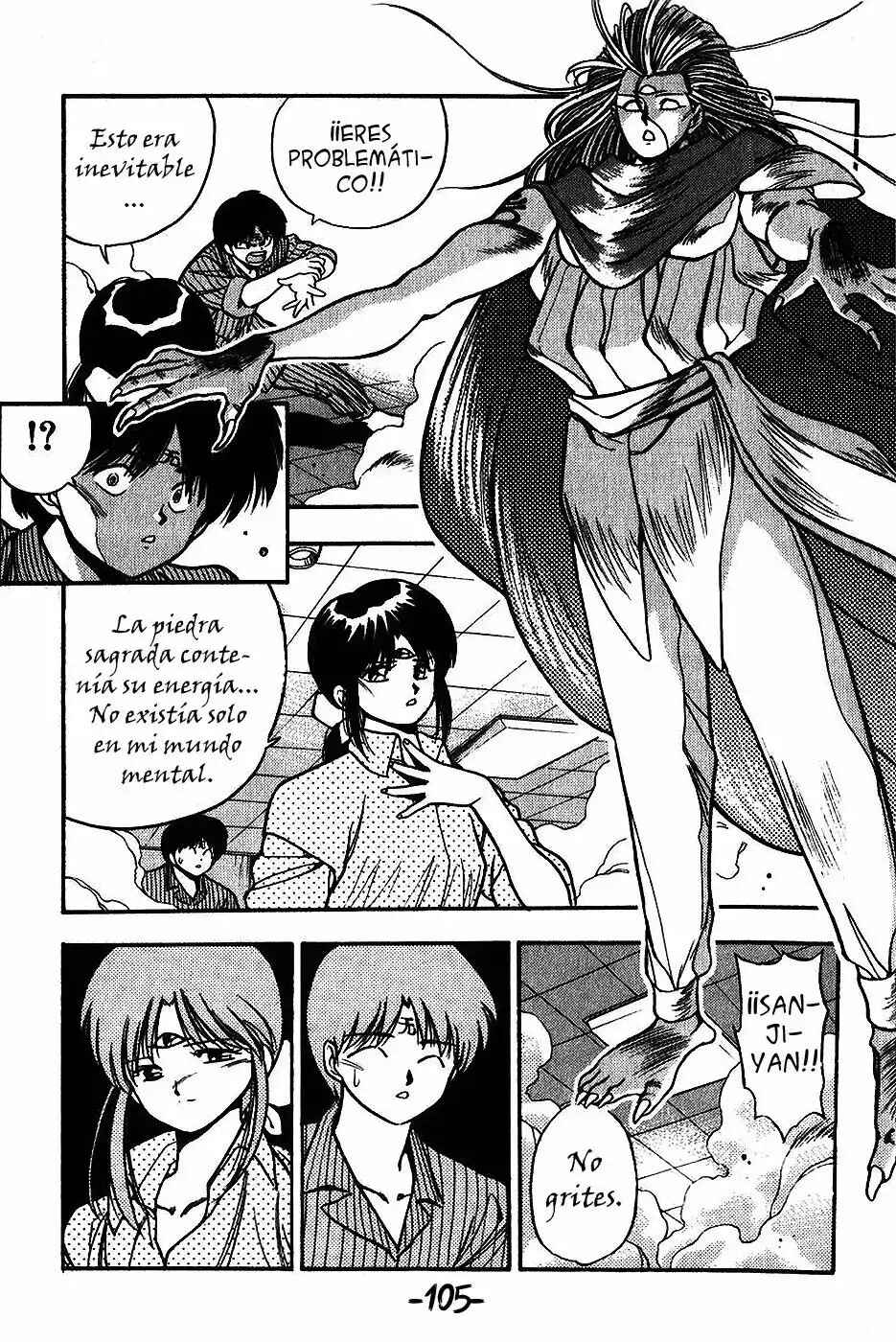 Chapter 125 - Page 12