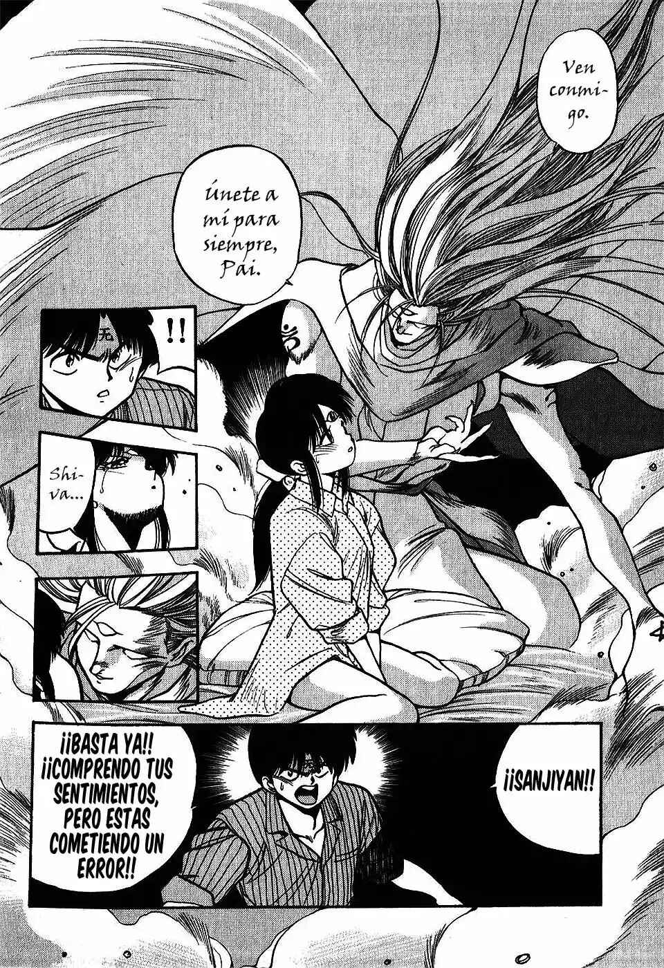 Chapter 125 - Page 13