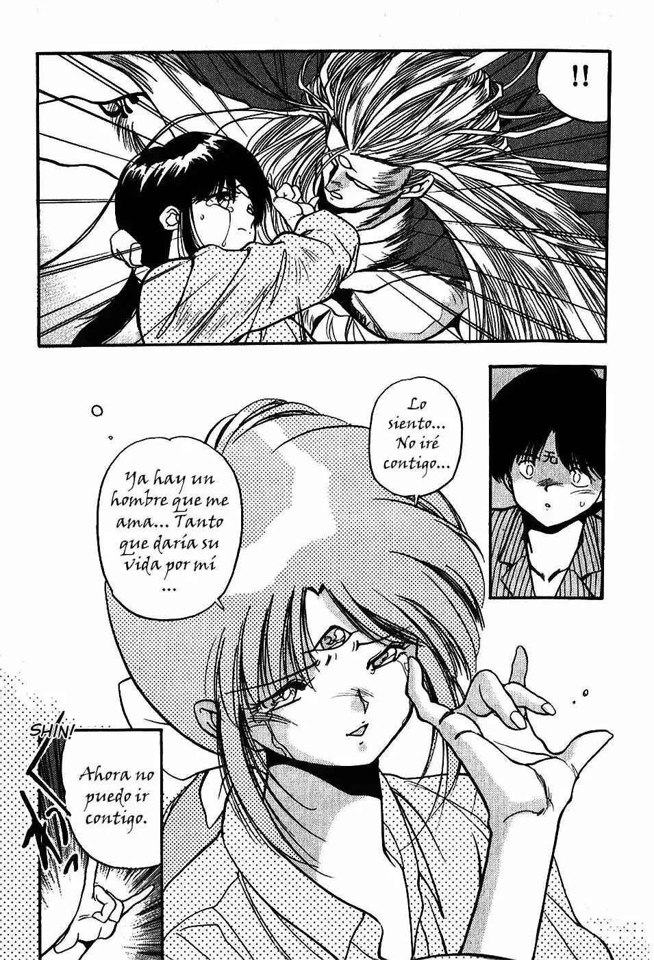Chapter 125 - Page 14