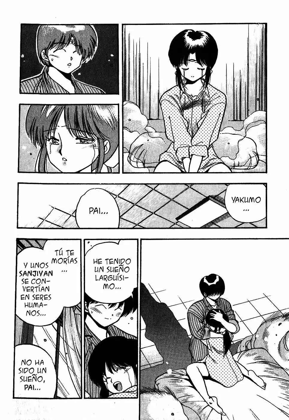 Chapter 125 - Page 17