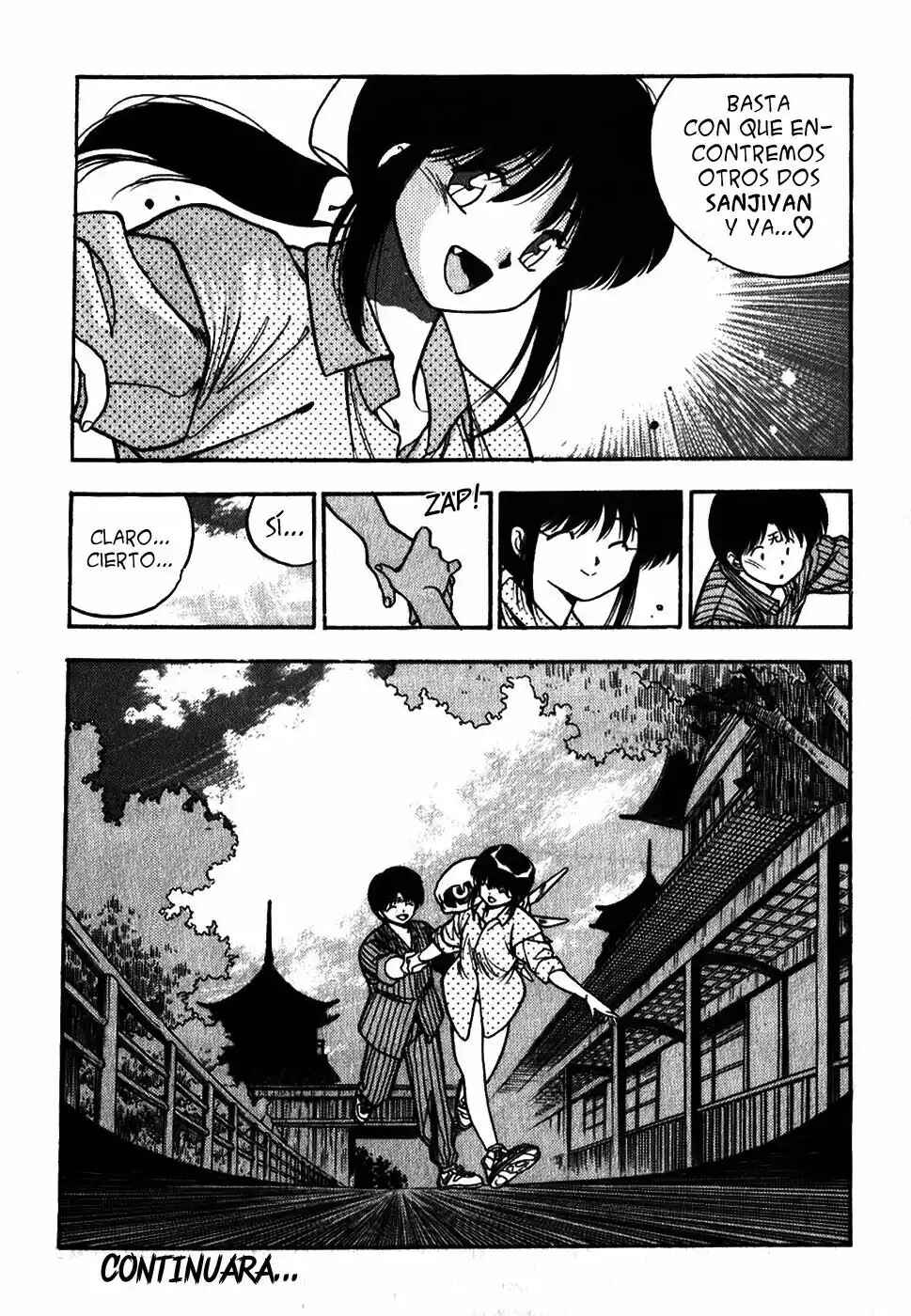 Chapter 125 - Page 19