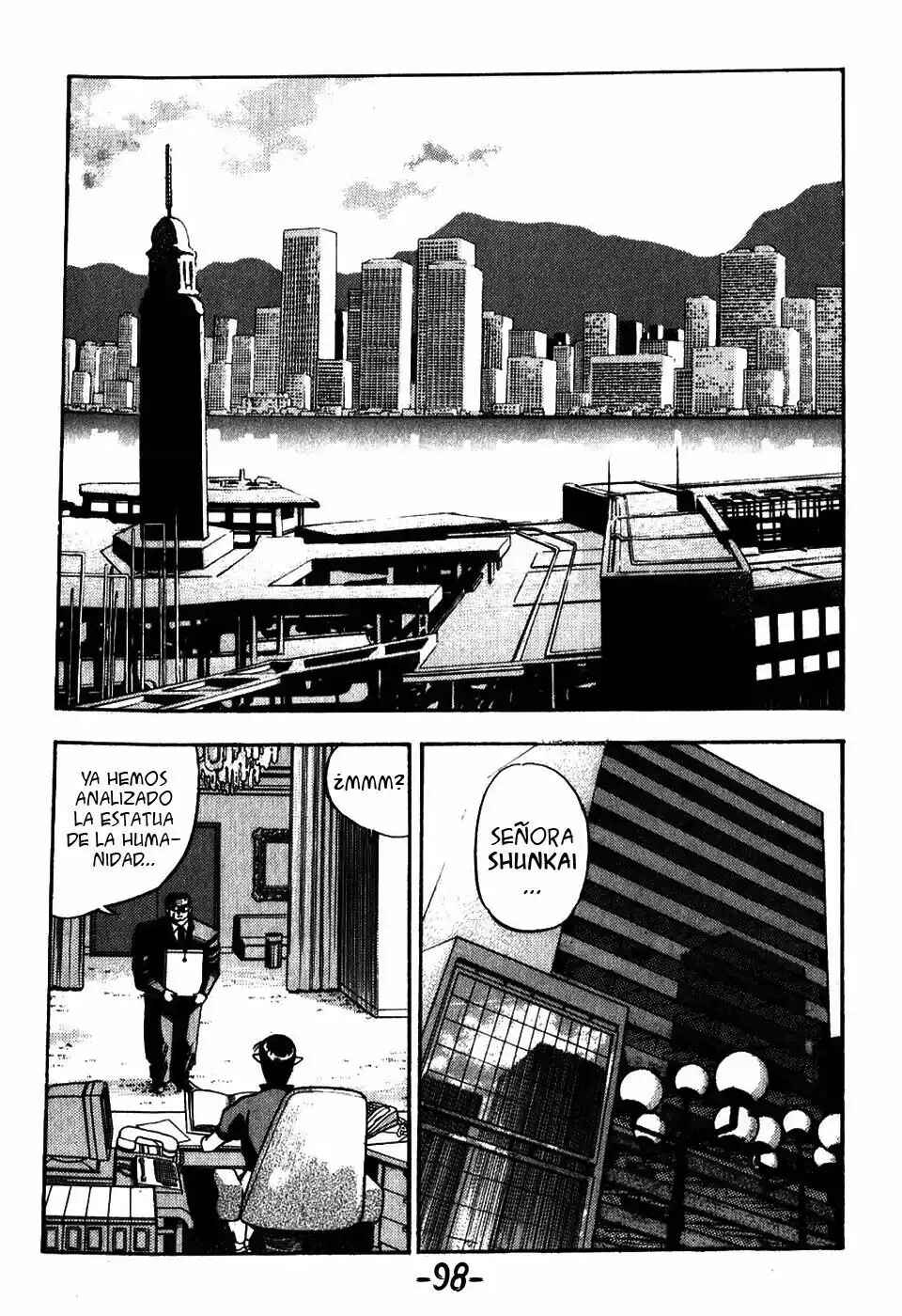 Chapter 125 - Page 5