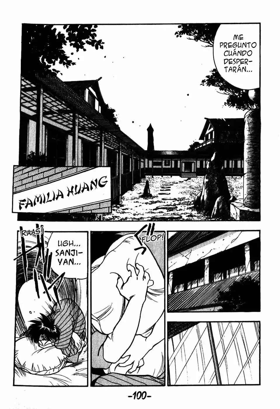 Chapter 125 - Page 7