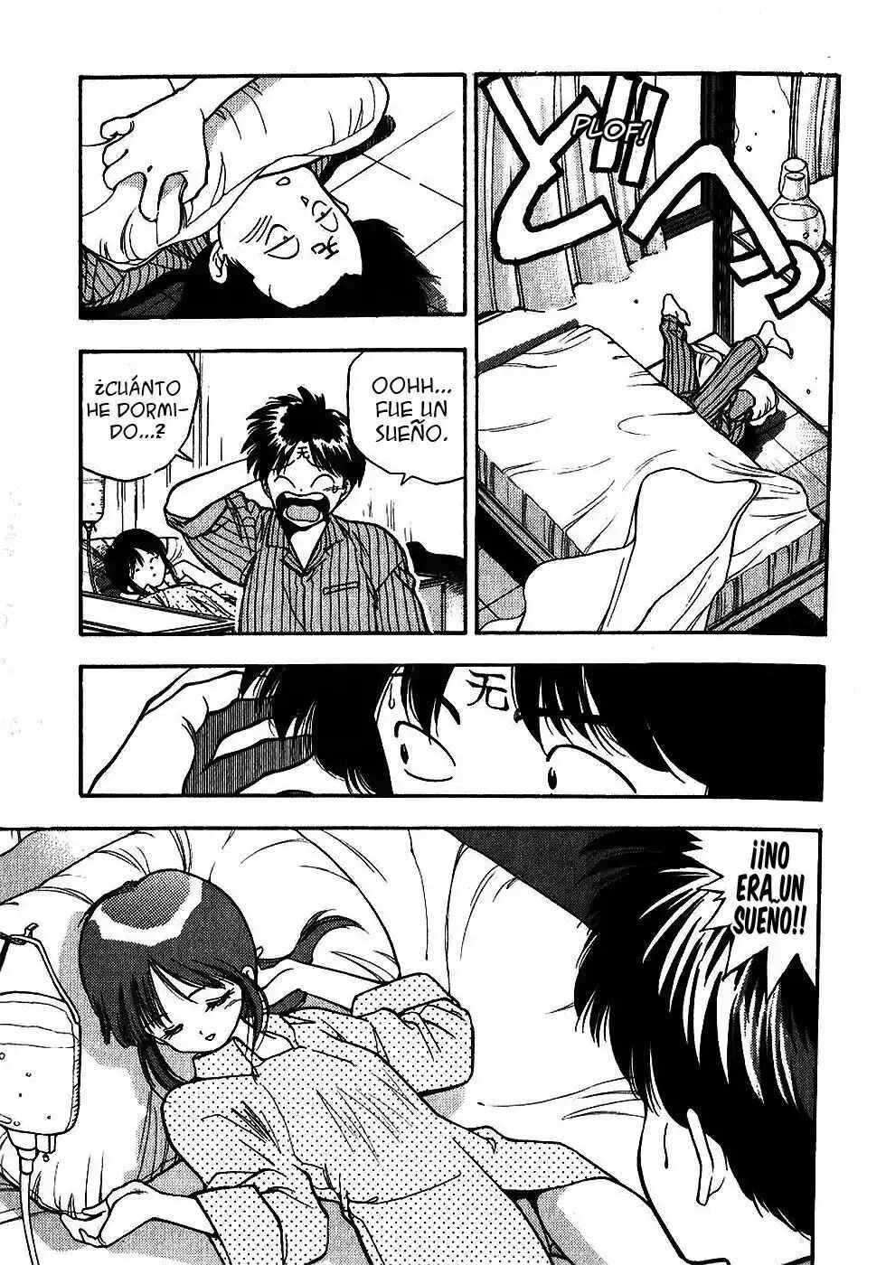 Chapter 125 - Page 8