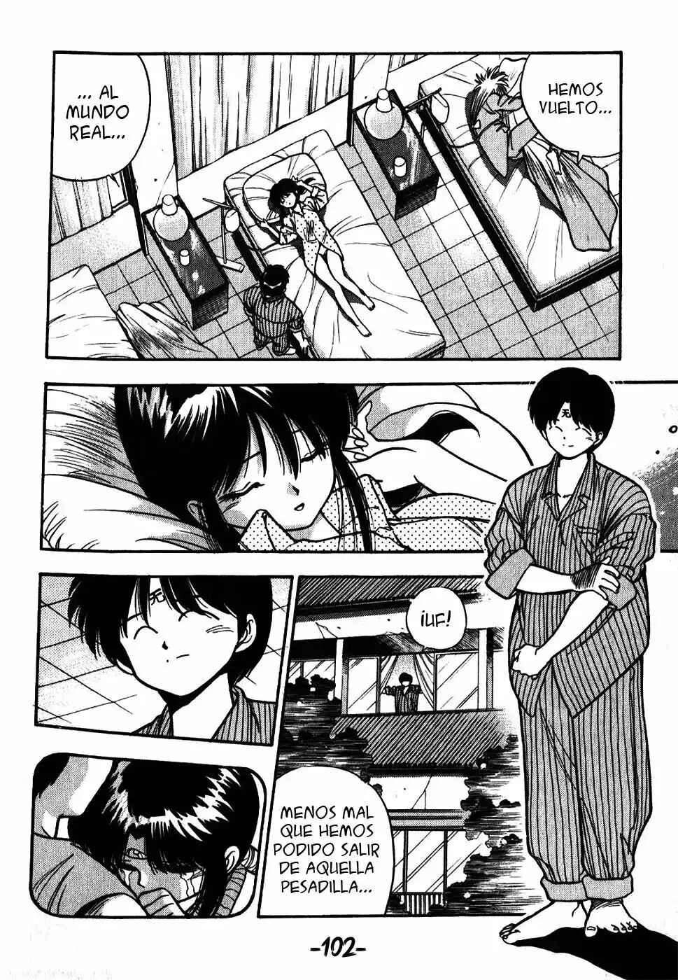 Chapter 125 - Page 9
