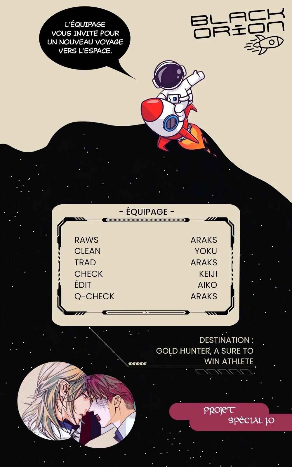 Chapter 1 - Page 1