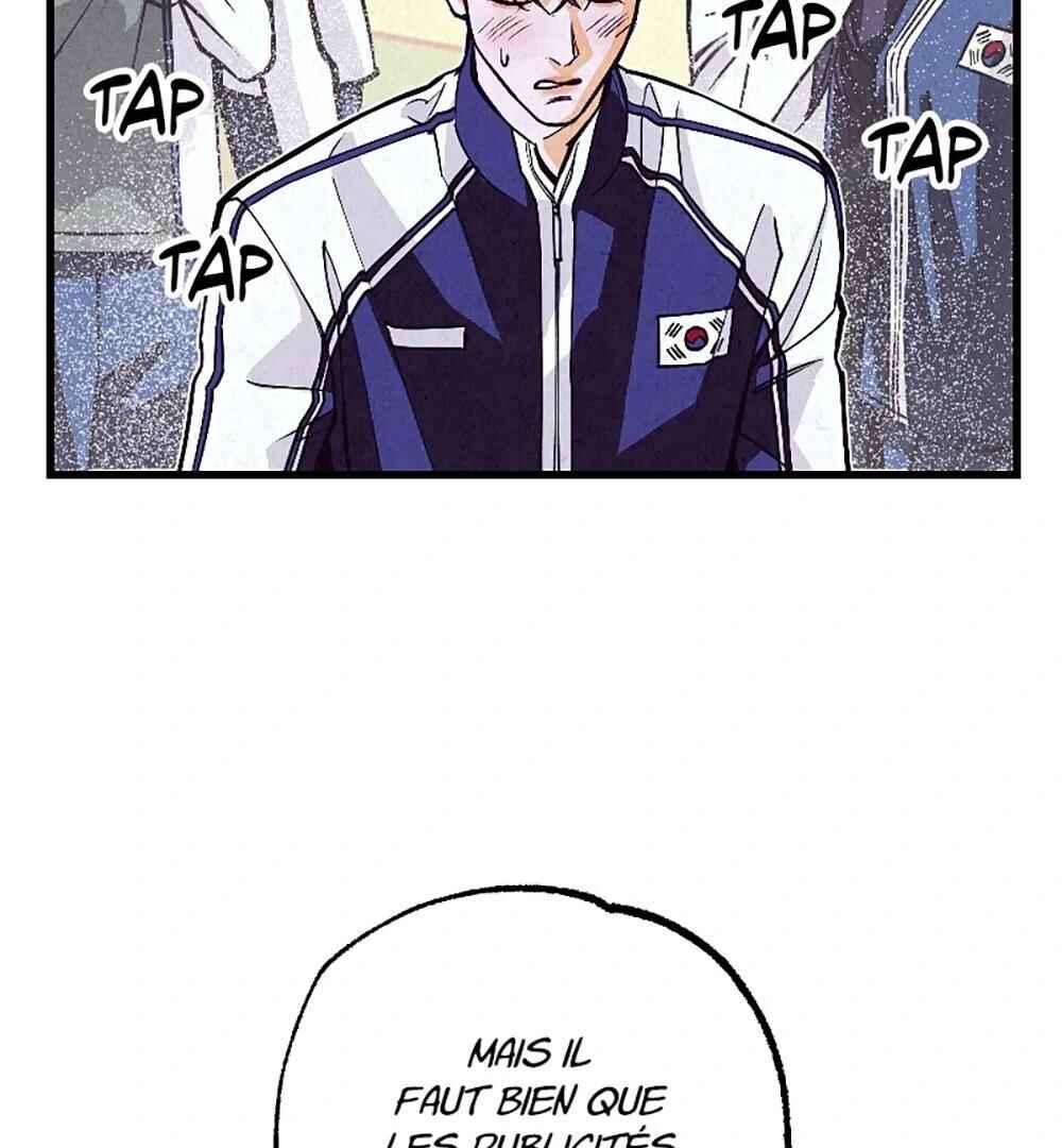Chapter 1 - Page 15
