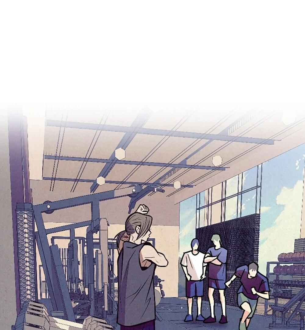 Chapter 1 - Page 4