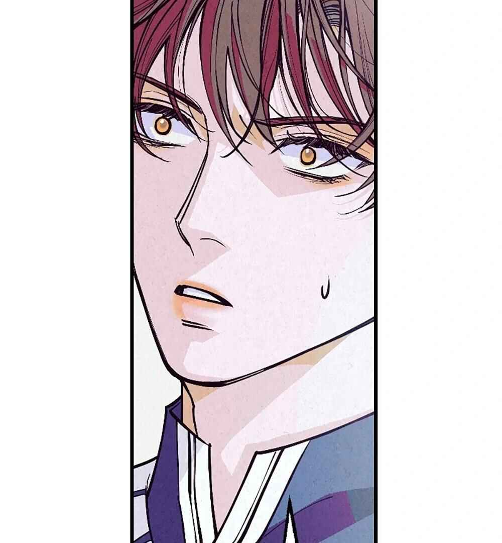 Chapter 1 - Page 49
