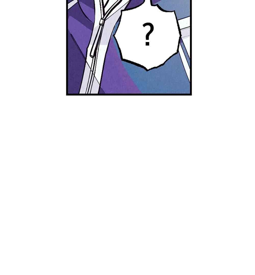 Chapter 1 - Page 50