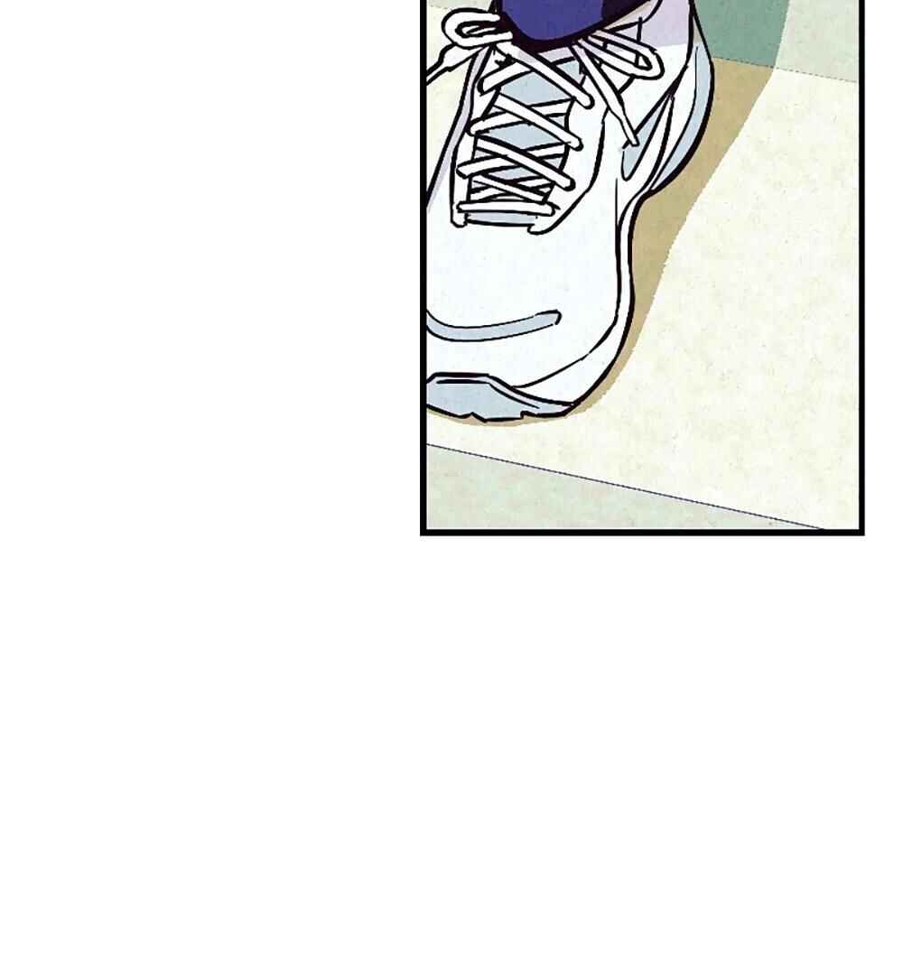 Chapter 1 - Page 81