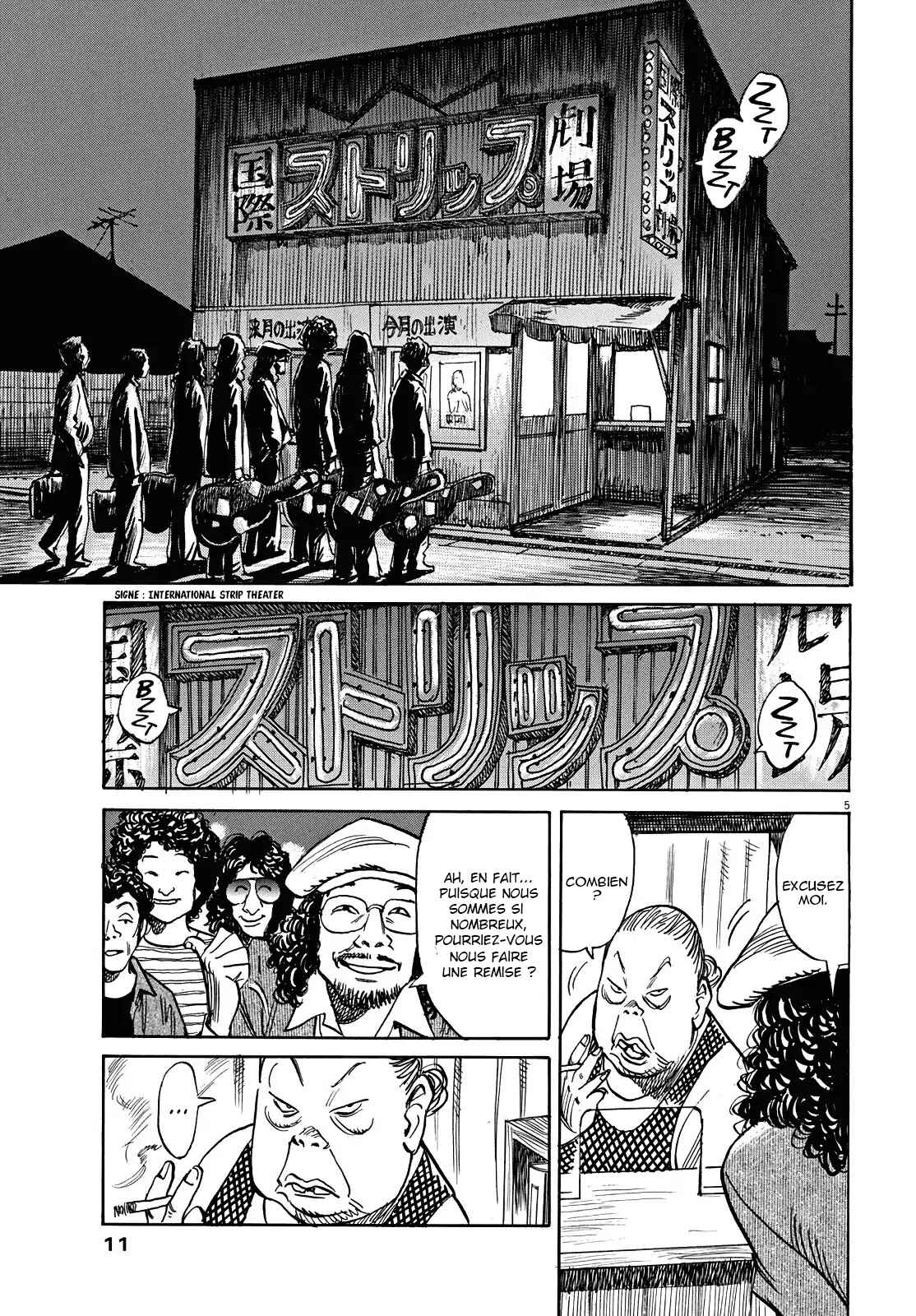 Chapter 1 - Page 7