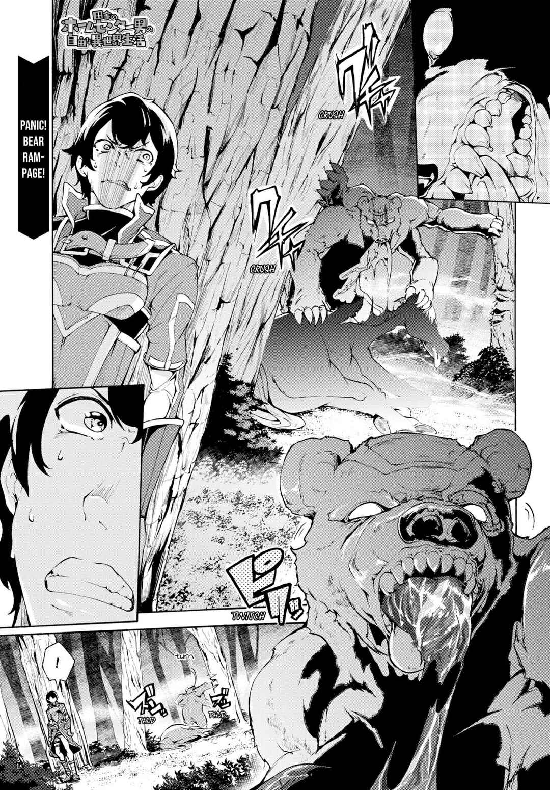 Chapter 13 - Page 2