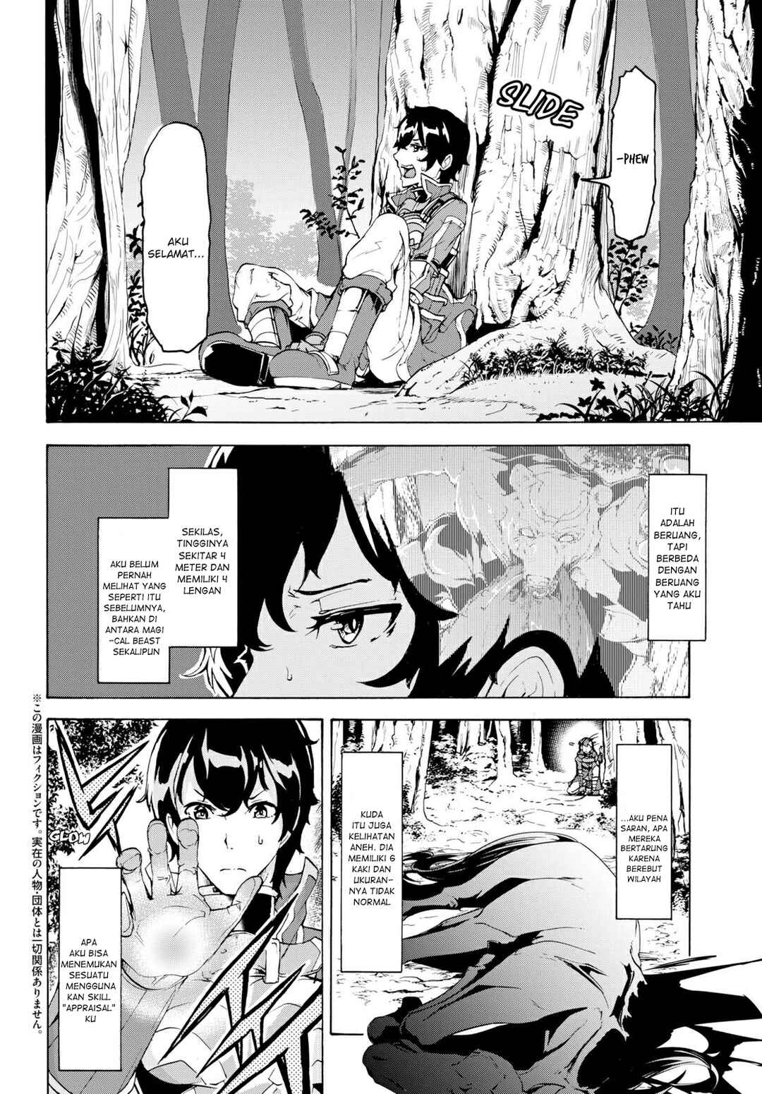 Chapter 13 - Page 3