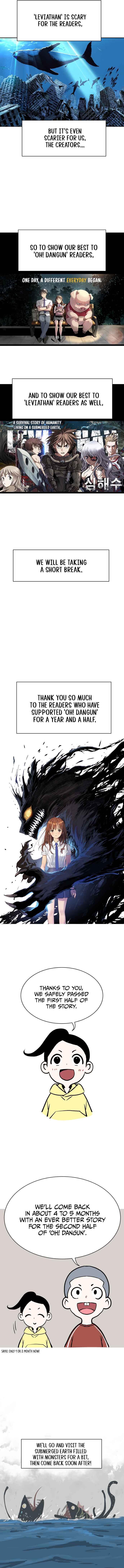 Chapter 72.5 - Page 4