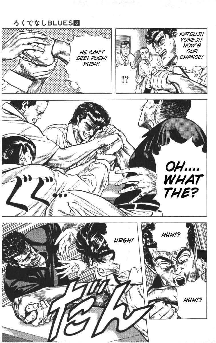 Chapter 70 - Page 15