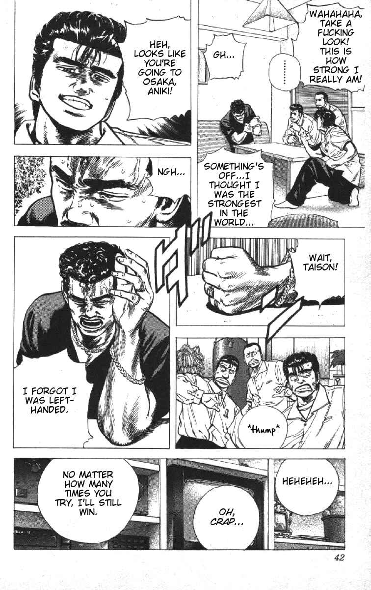 Chapter 70 - Page 16
