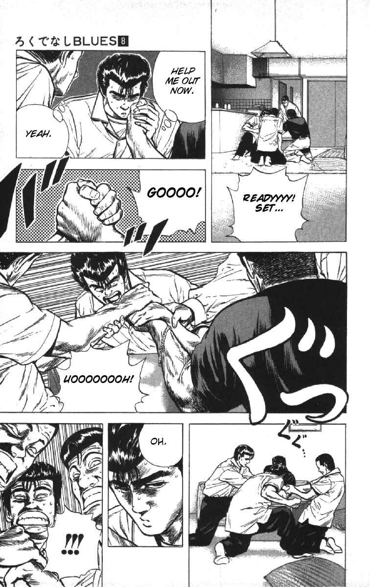 Chapter 70 - Page 17