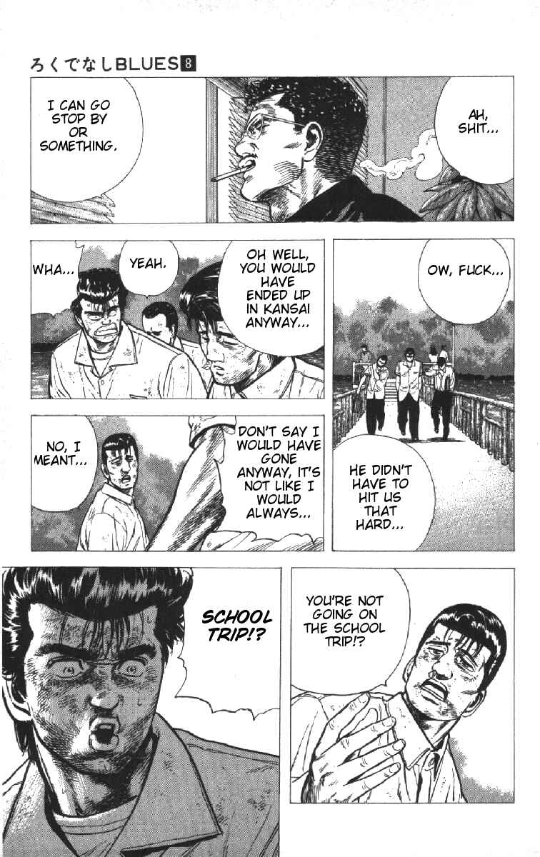 Chapter 70 - Page 19