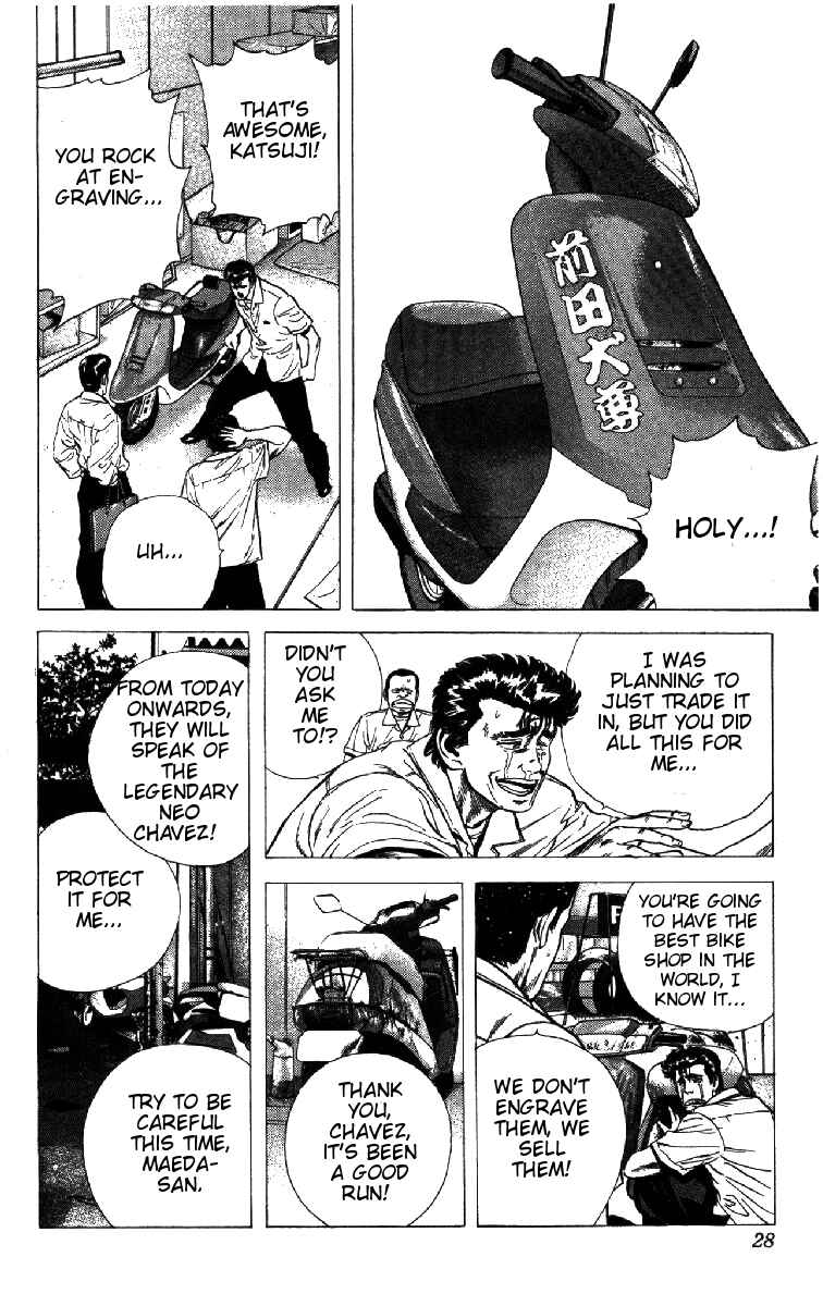 Chapter 70 - Page 2