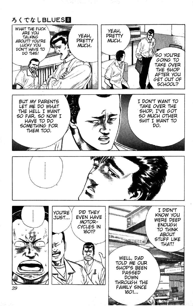 Chapter 70 - Page 3