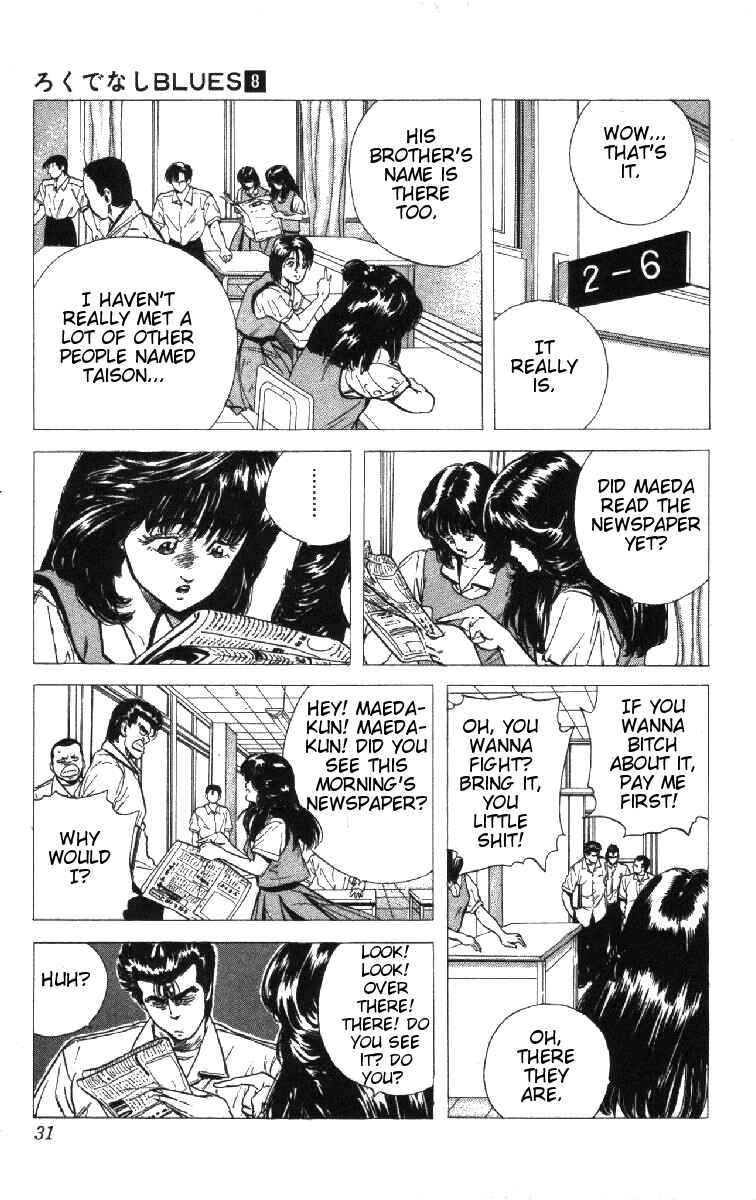 Chapter 70 - Page 5