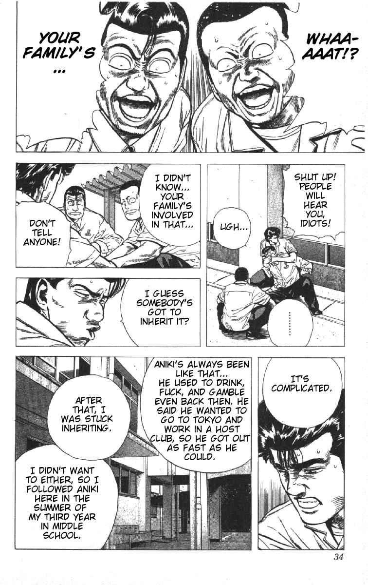 Chapter 70 - Page 8