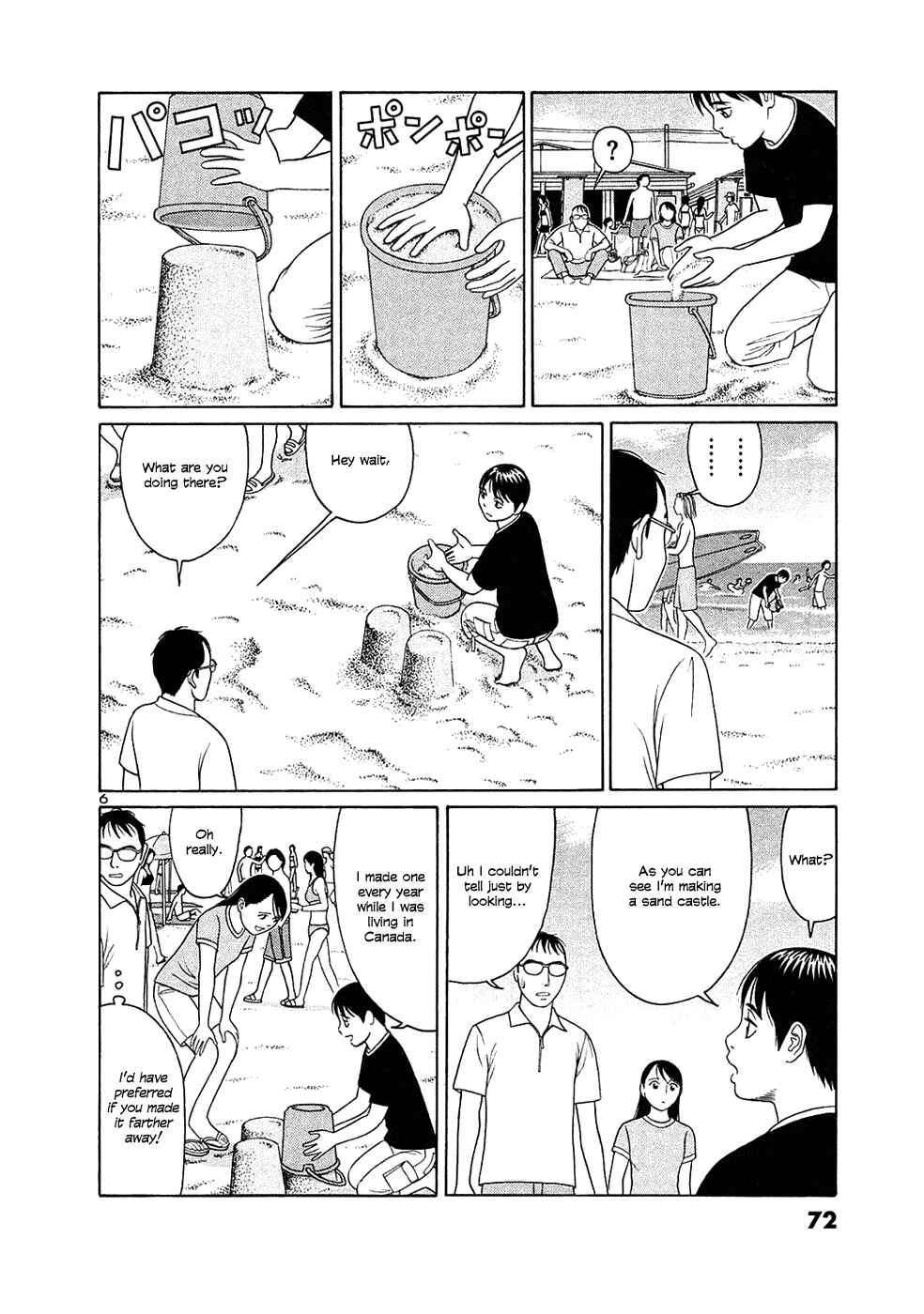 Chapter 29 - Page 6