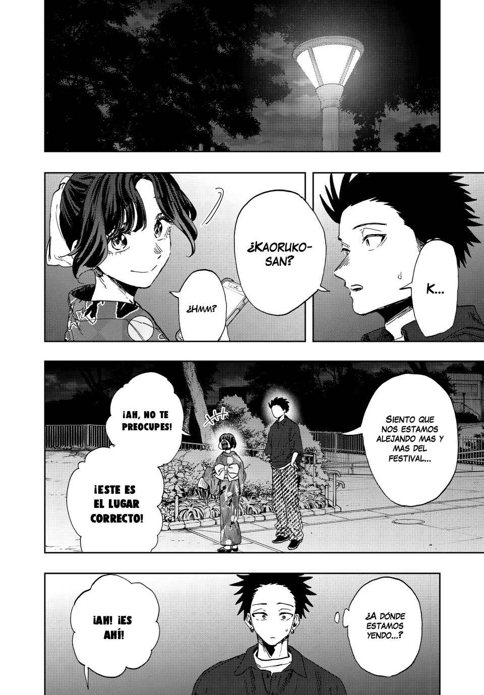 Chapter 158 - Page 3