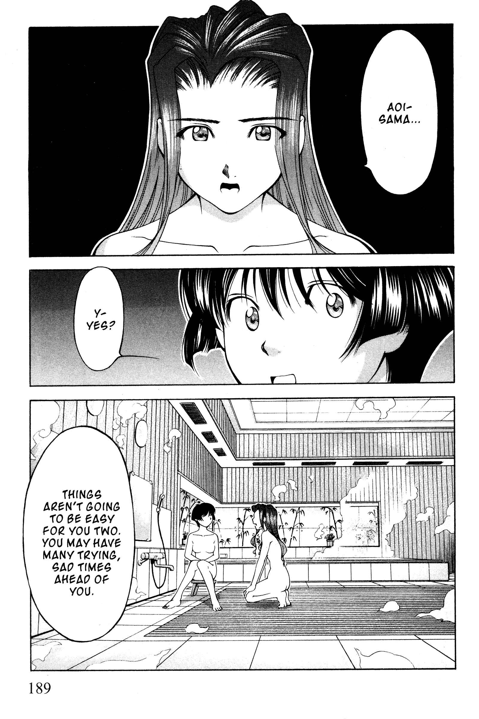 Chapter 102 - Page 17