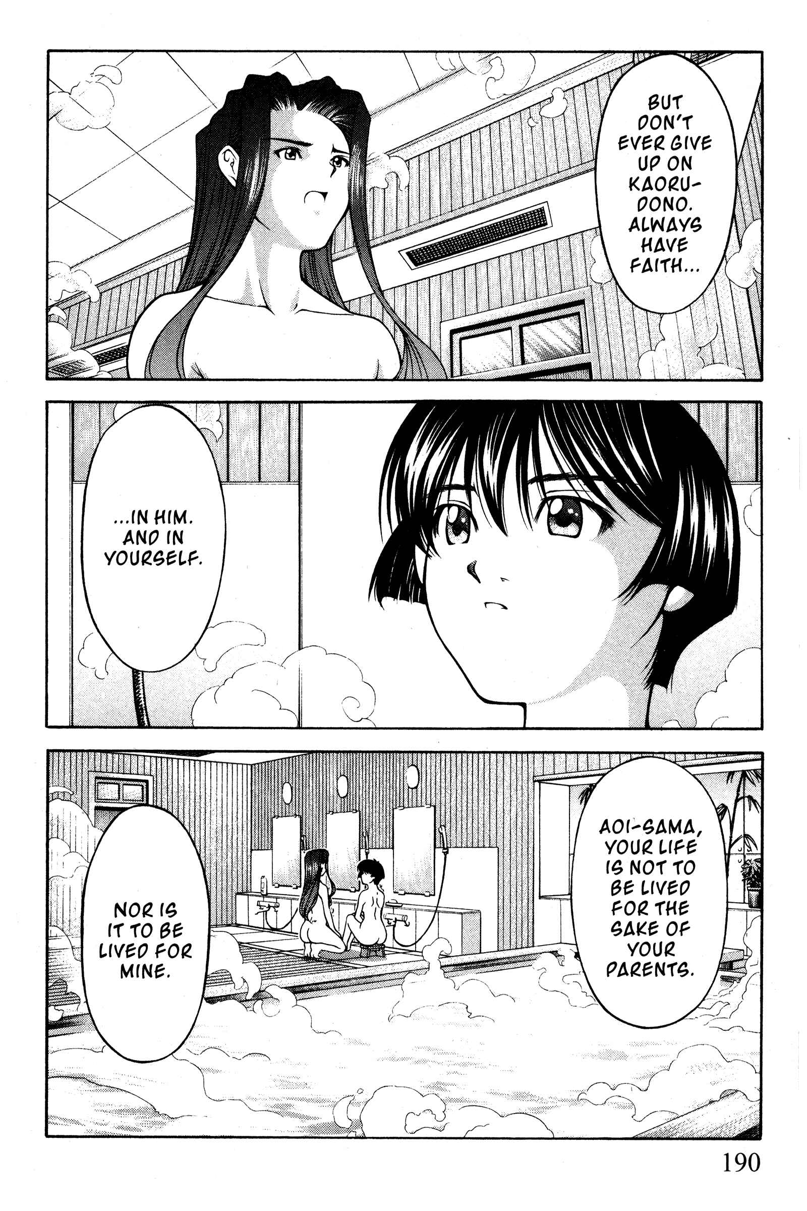 Chapter 102 - Page 18