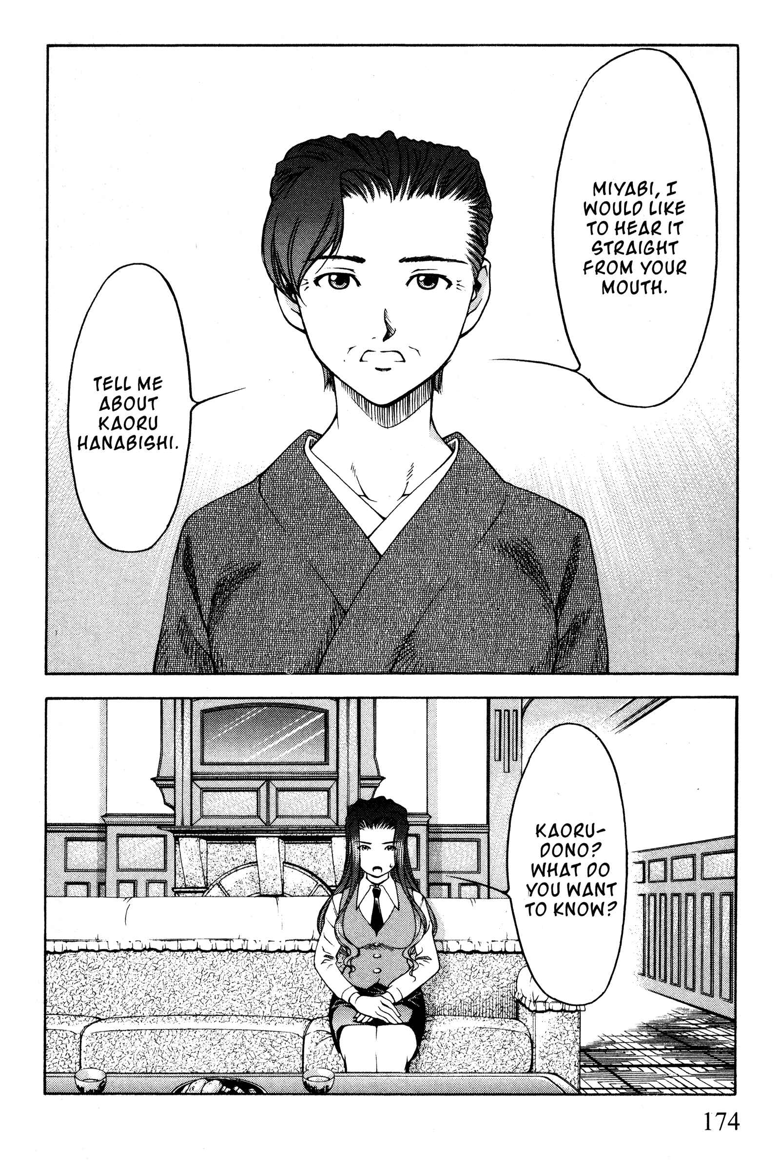 Chapter 102 - Page 2