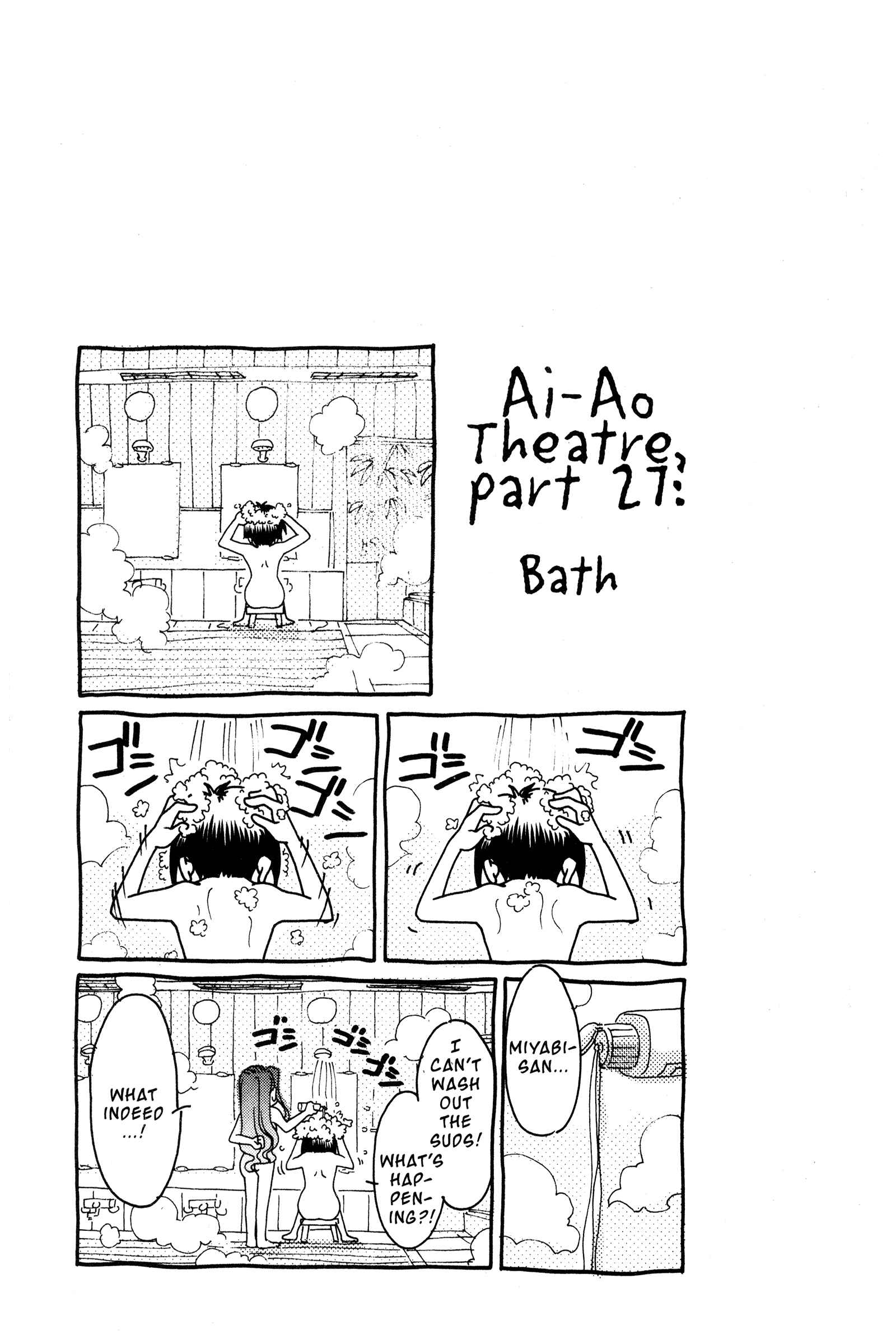 Chapter 102 - Page 21