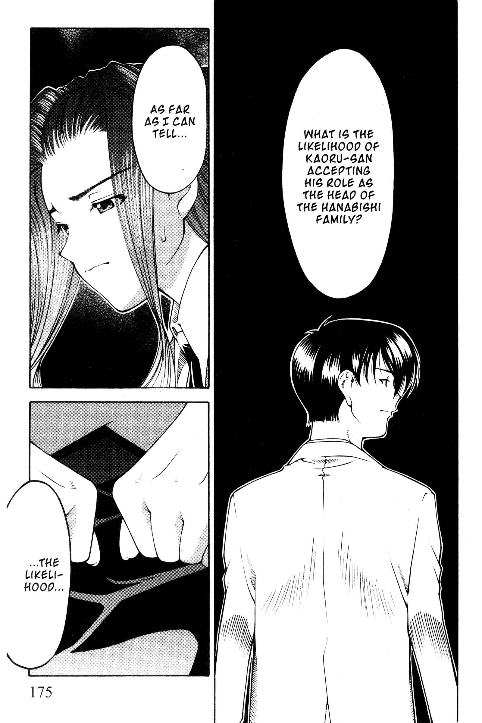 Chapter 102 - Page 3