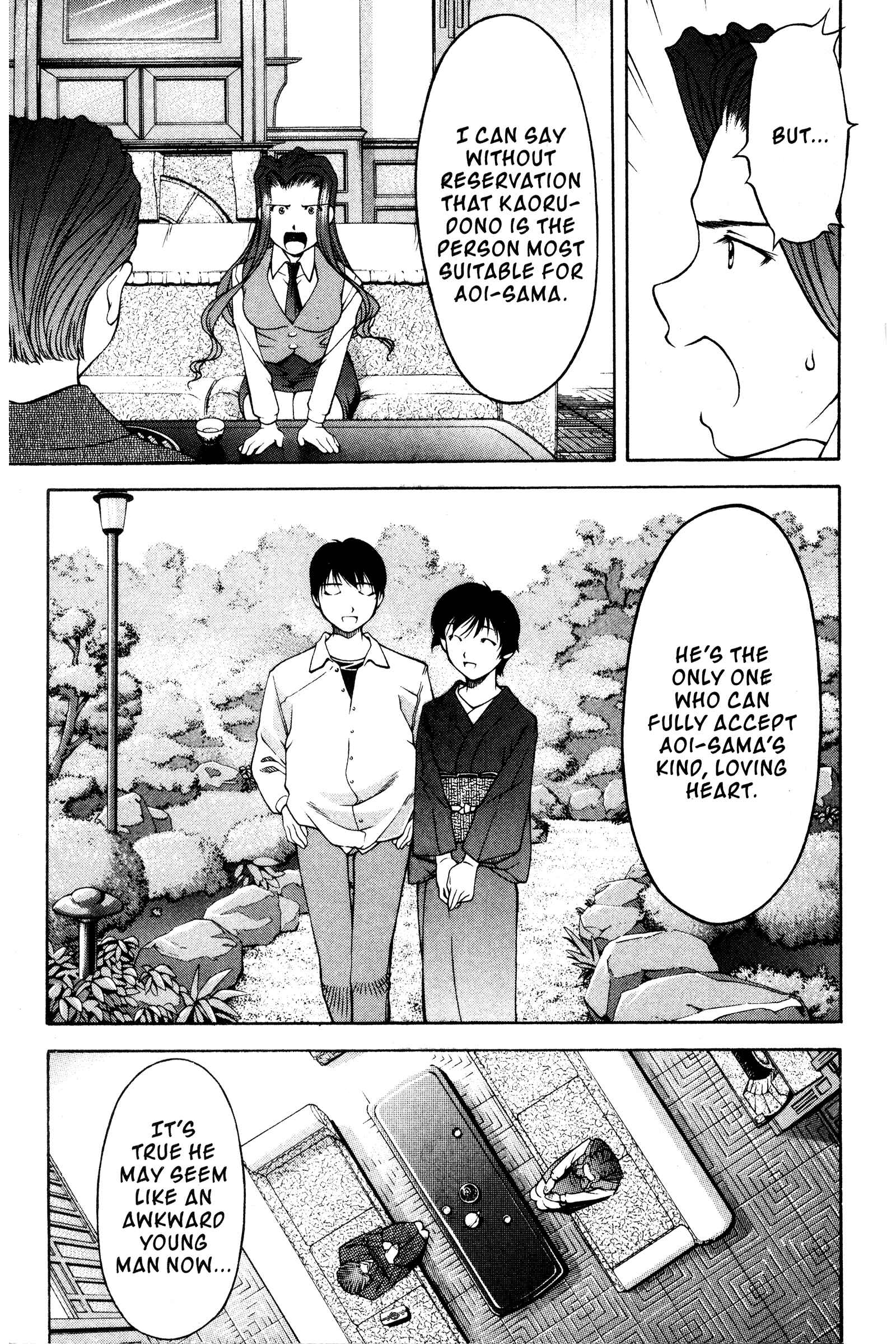 Chapter 102 - Page 5