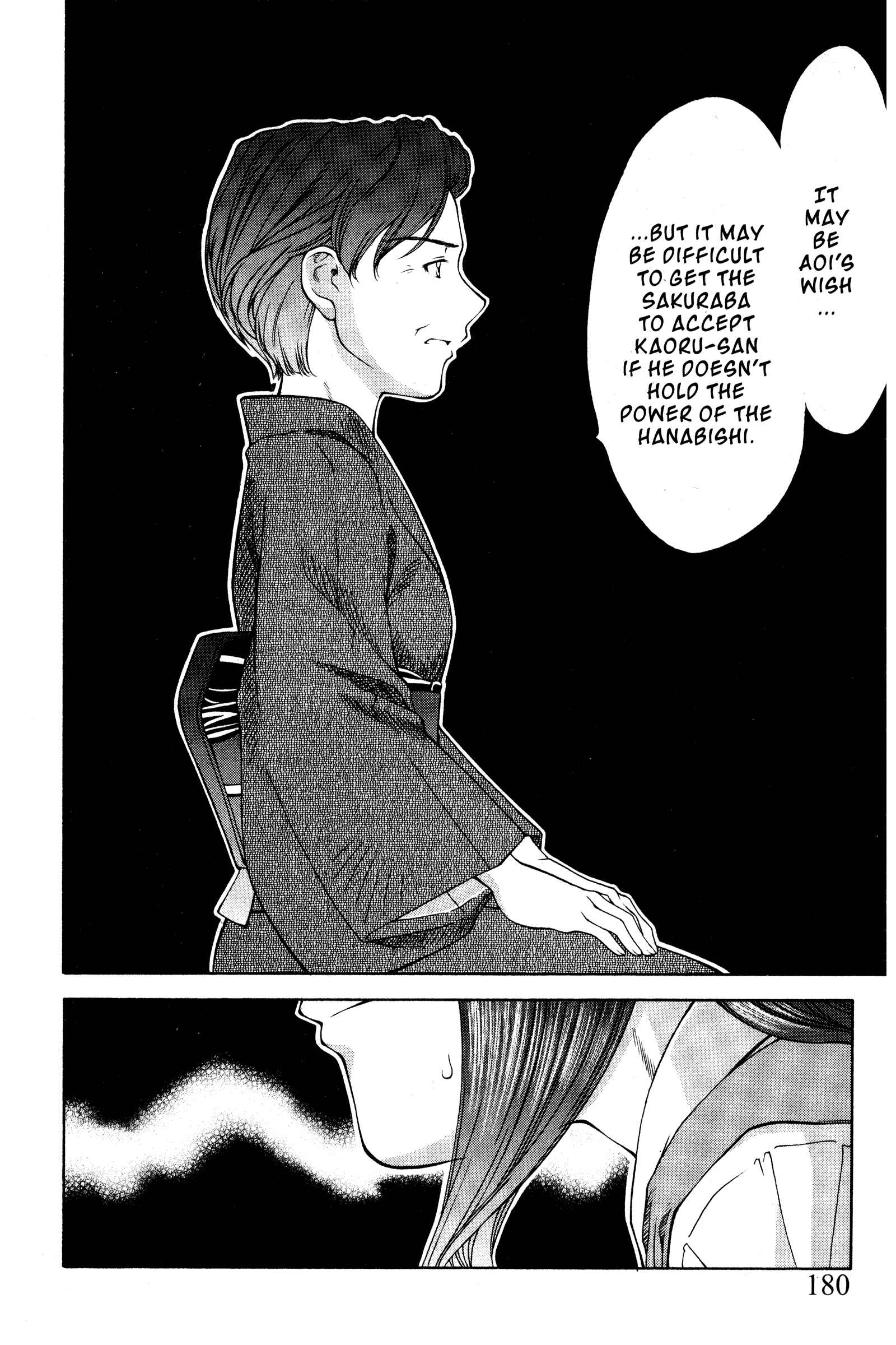 Chapter 102 - Page 8