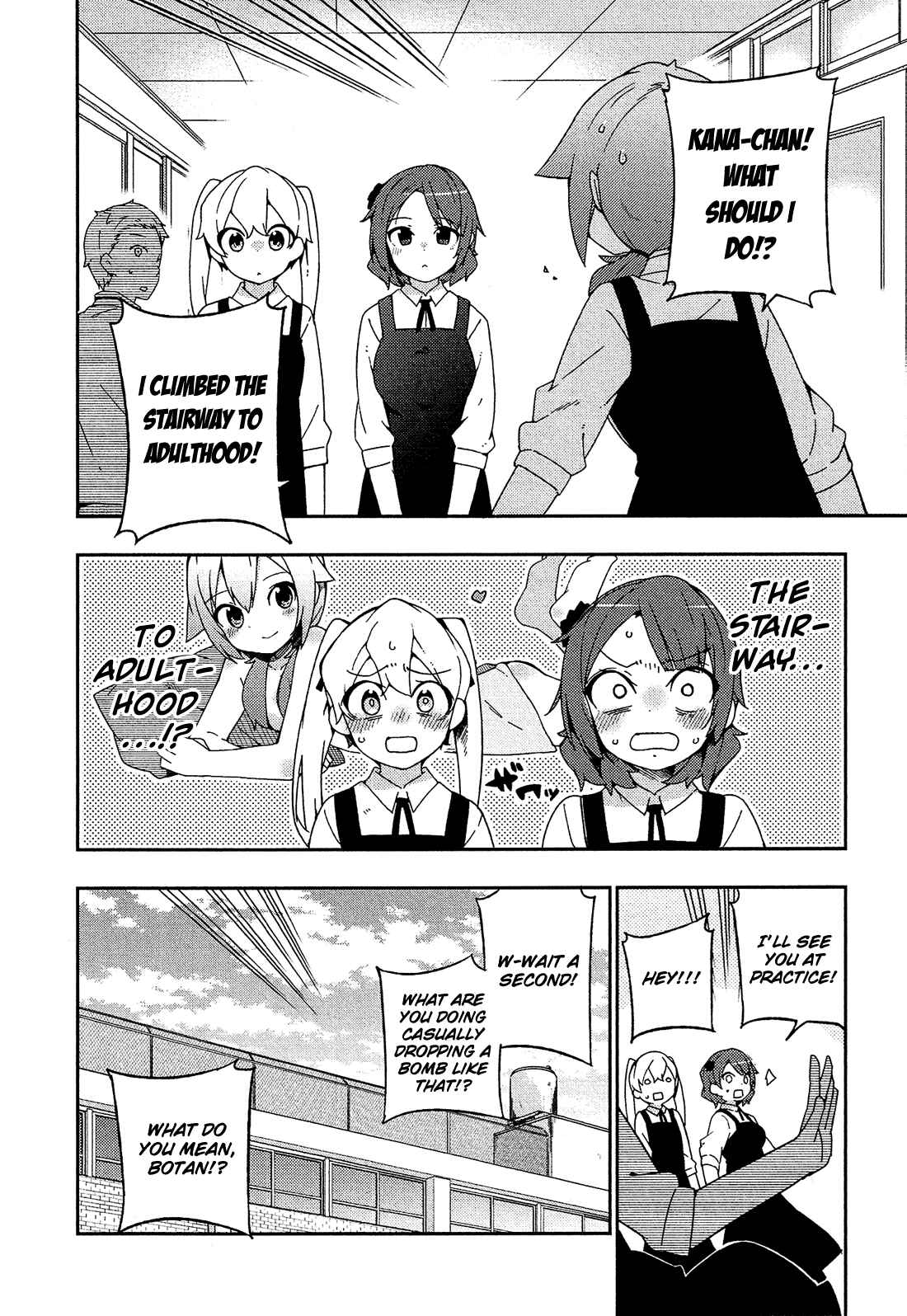Chapter 22 - Page 7