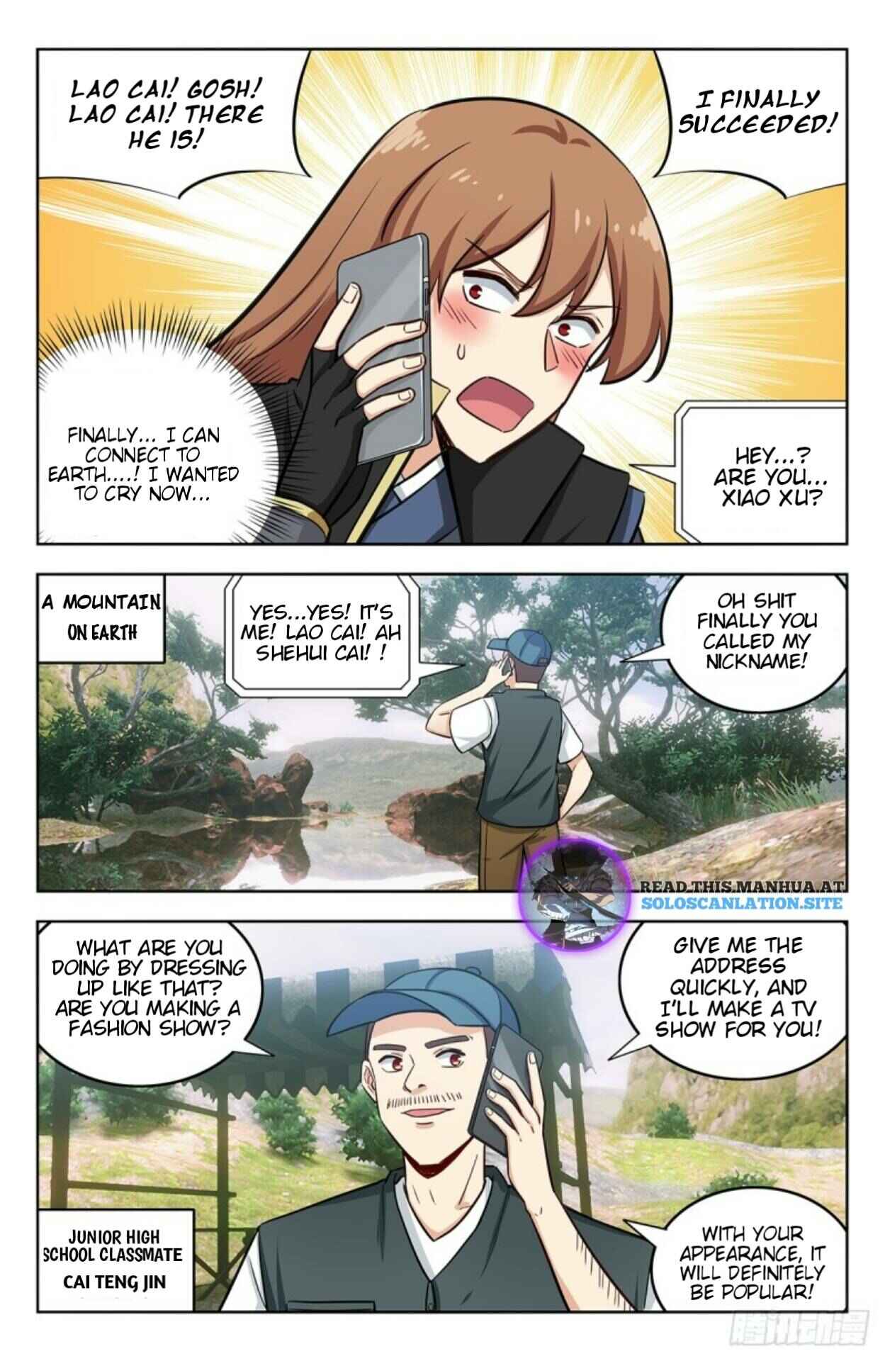 Chapter 251 - Page 4
