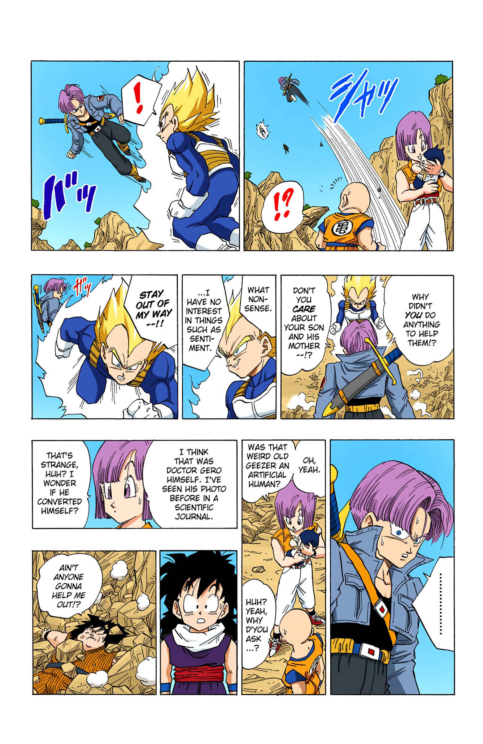 Chapter 347 - Page 15